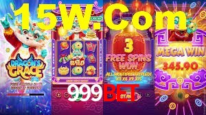 Ofertas Imperdíveis na 999bet: Promoções e Bônus Que Valem a Pena